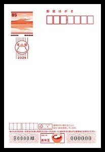 【郵便料金10月より値上げ】はがきは22円、封書は26円アップ　封書はミニレター、はがきは金券ショップがお得