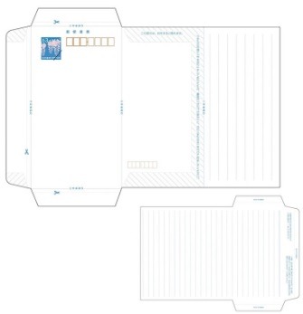 【郵便料金10月より値上げ】はがきは22円、封書は26円アップ　封書はミニレター、はがきは金券ショップがお得