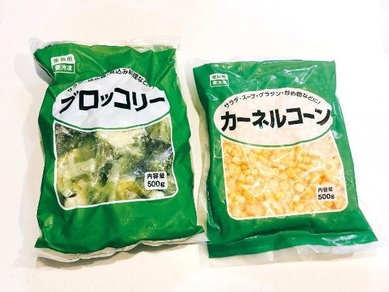 【値上げと食費の秋】楽しみながら出費を軽減　月食費2万円台ライター「10の食費節約術」
