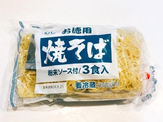 【値上げと食費の秋】楽しみながら出費を軽減　月食費2万円台ライター「10の食費節約術」
