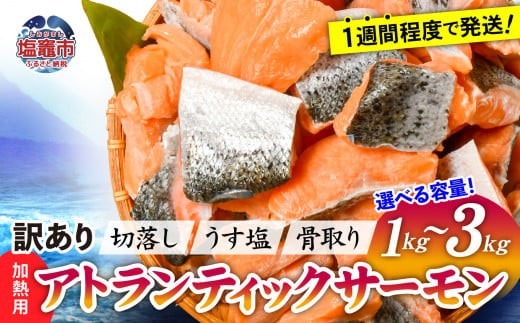 【値上げと食費の秋】楽しみながら出費を軽減　月食費2万円台ライター「10の食費節約術」