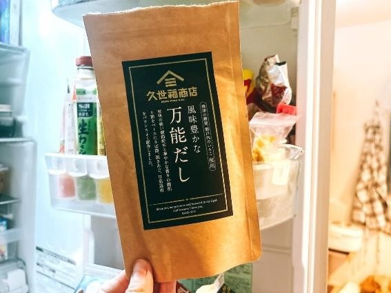 【値上げと食費の秋】楽しみながら出費を軽減　月食費2万円台ライター「10の食費節約術」