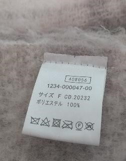 洗える「コート・アウター」でクリーニング代を節約！GU・ユニクロ商品を紹介