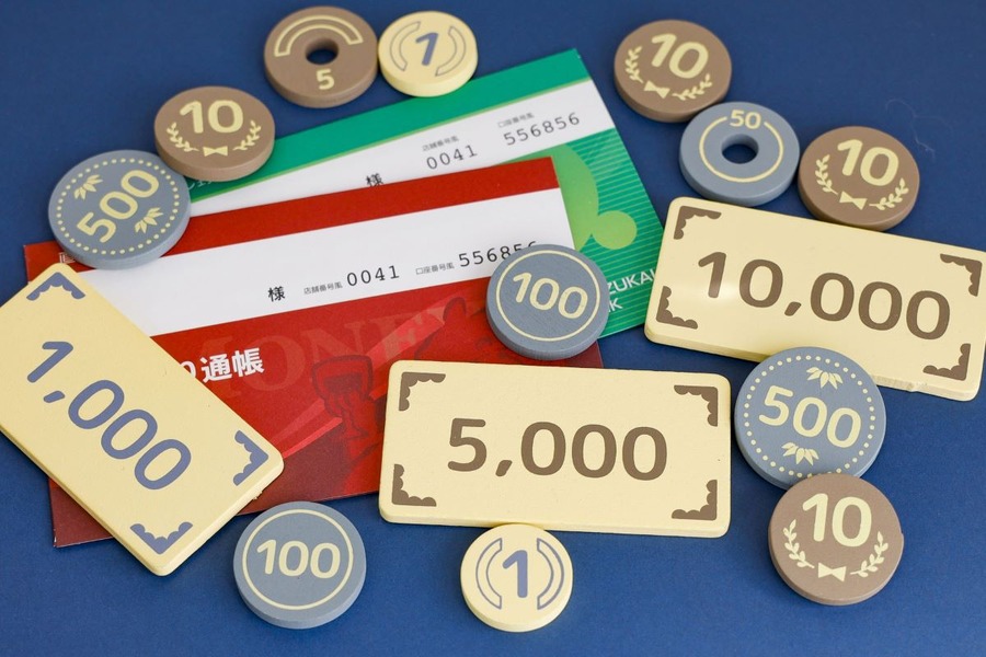 銀行の「金利」気にしてますか？これだけ変わる！着実に増やす・貯める際の考え方と注意点