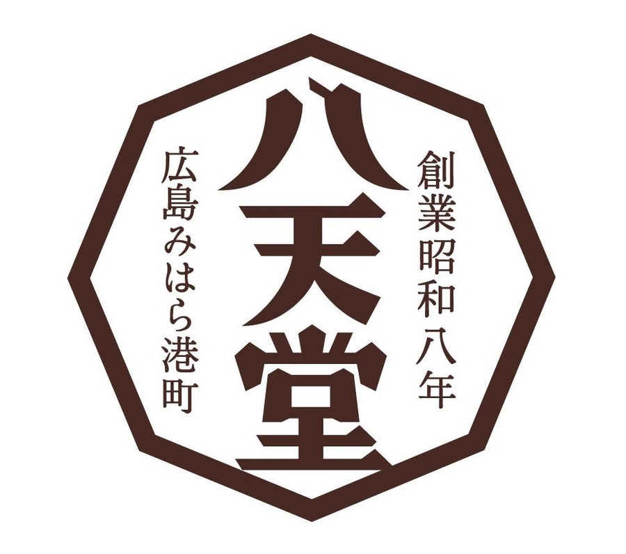 9/30まで増量プレゼント！八天堂、オンライン限定「くりーむメロンパン」販売開始