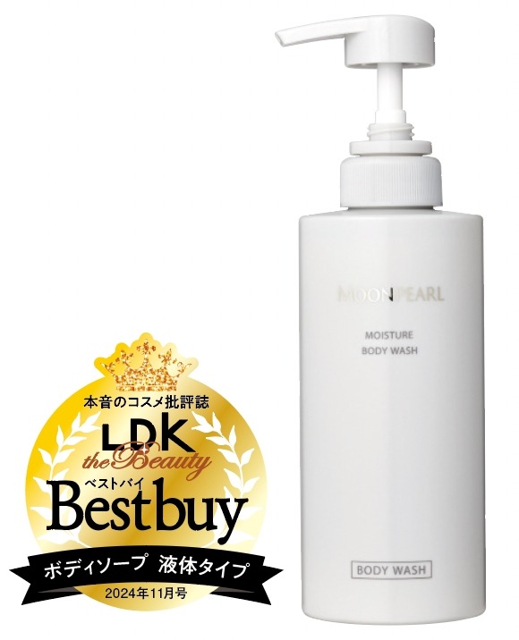 『LDK the Beauty』で高評価を得た「おすすめボディソープ」10選