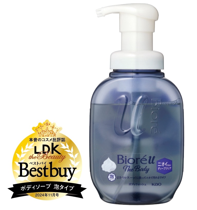 『LDK the Beauty』で高評価を得た「おすすめボディソープ」10選