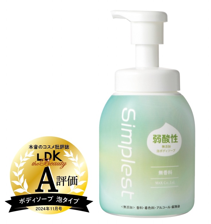 『LDK the Beauty』で高評価を得た「おすすめボディソープ」10選