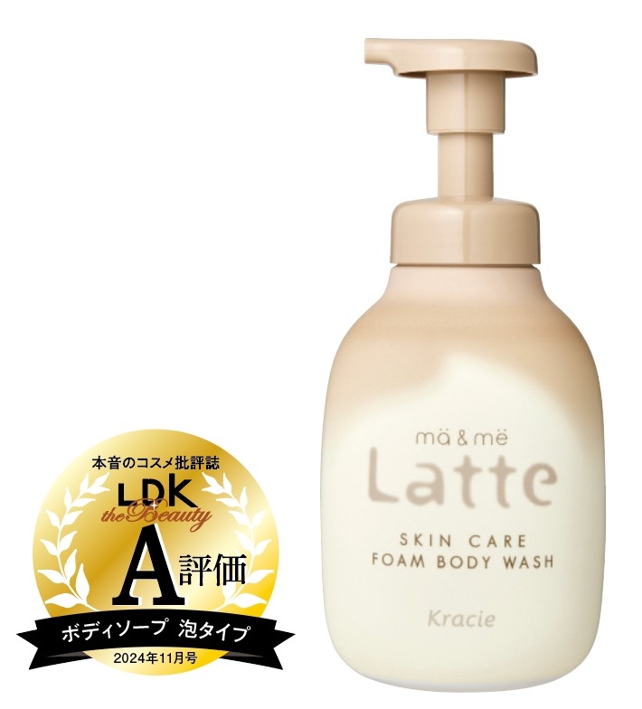 『LDK the Beauty』で高評価を得た「おすすめボディソープ」10選