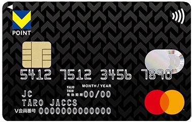 【リクルートカード（JCB）】ファミペイ、ソフトバンク・ワイモバイルまとめて支払いが還元対象外に　代替候補も紹介