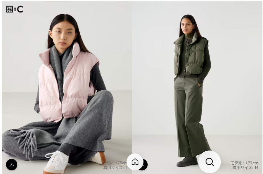 洗える「コート・アウター」でクリーニング代を節約！GU・ユニクロ商品を紹介