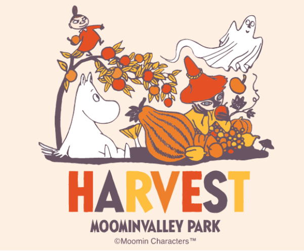 【10/1限定】ムーミンバレーパーク「東京都在住の小学生以下」無料入場に！　新エリア「入り江のテラス」で秋の芸術イベント