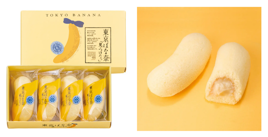 池袋GiGO総本店で「東京ばな奈」無料クレーンゲーム！都民の日(10/1)に感謝イベント