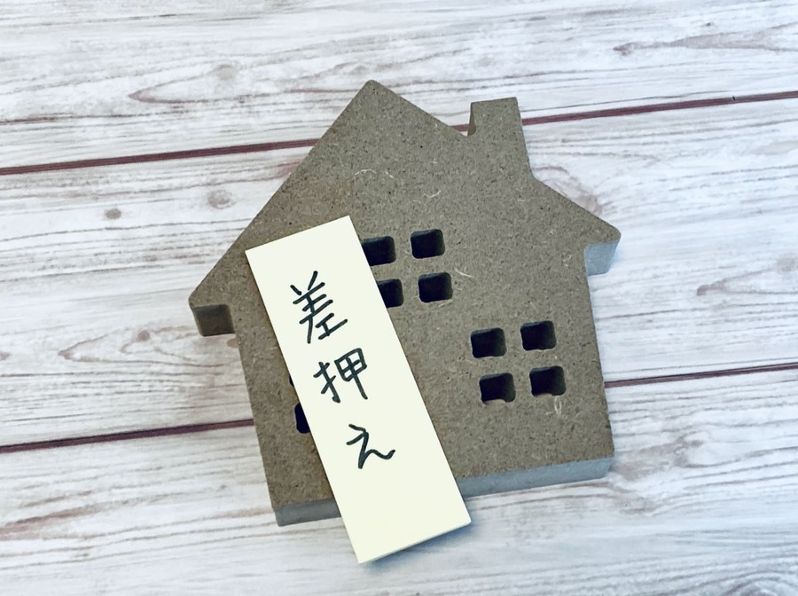税務署の差押財産を購入「公売制度」オークションとの違いや注意点も
