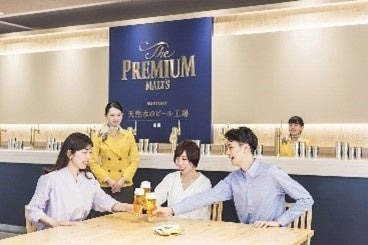 JR東海が「そうだ 京都、行こう。」秋のキャンペーンを実施