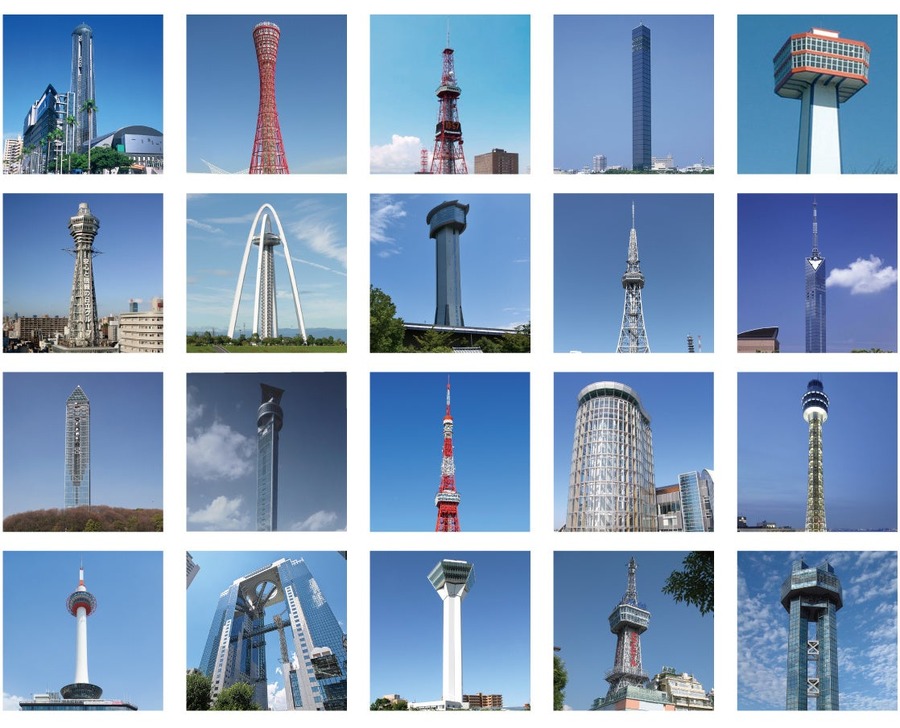 【梅田スカイビル】「展望WEEK! in 空中庭園展望台 2024」を開催　アクリルステッカープレゼント、クイズも(10/1-6)