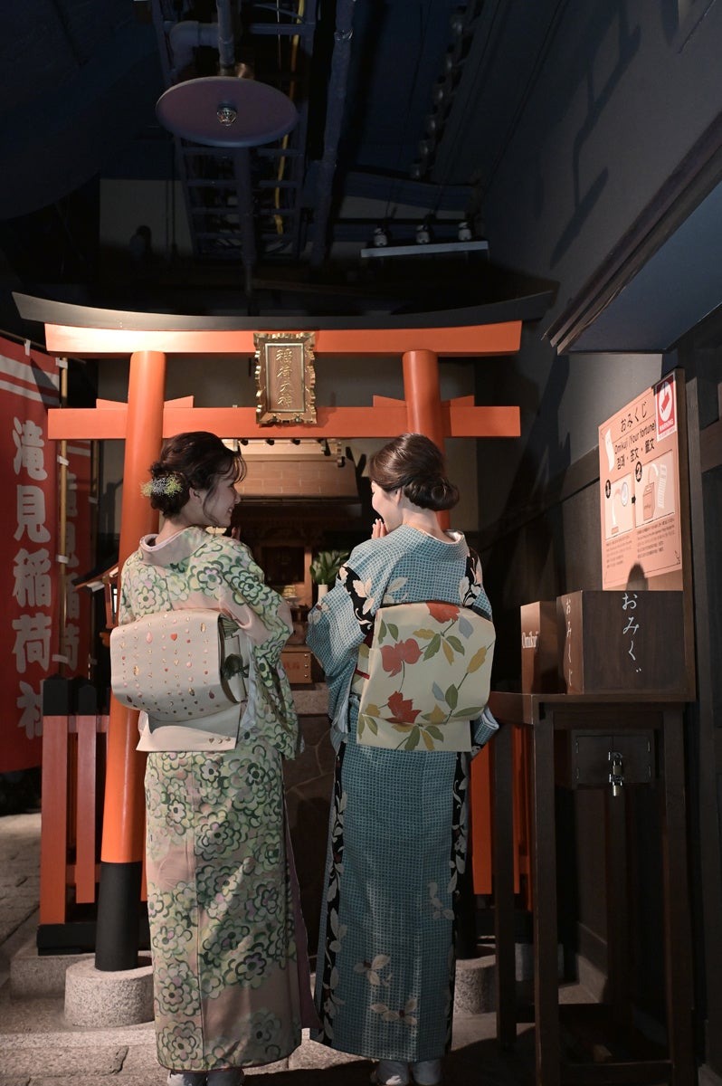 【梅田スカイビル】「展望WEEK! in 空中庭園展望台 2024」を開催　アクリルステッカープレゼント、クイズも(10/1-6)