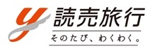 「鉄印帳」に東北・道南エリア版が登場、14社の鉄印を集められる新企画