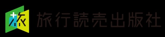 「鉄印帳」に東北・道南エリア版が登場、14社の鉄印を集められる新企画