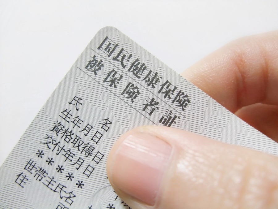 「医療費負担増」改正　確定申告で医療費負担は大きく変わる。タイプ別「損をしない確定申告活用術」