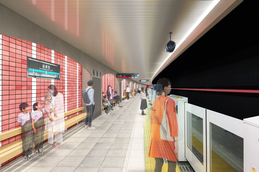 サザエさんの声で安全啓発、桜新町駅エスカレーター案内放送