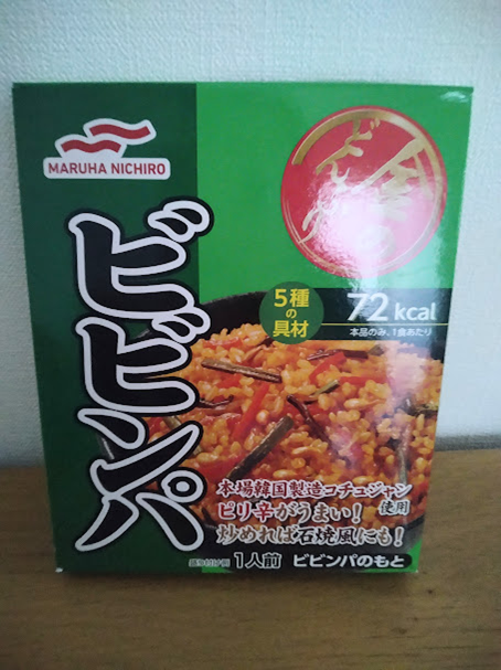ダイソーでそなえる備蓄食料・非常食8選　マルちゃん、マルコメ、日清など気になる賞味期限と生産地、実食体験を紹介
