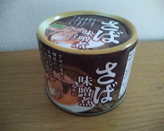 ダイソーでそなえる備蓄食料・非常食8選　マルちゃん、マルコメ、日清など気になる賞味期限と生産地、実食体験を紹介