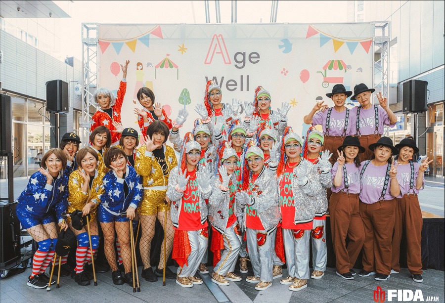 国内最大規模のフェスティバル「Age-Well Festival 2024」二子玉川で開催決定！(10/18、19)