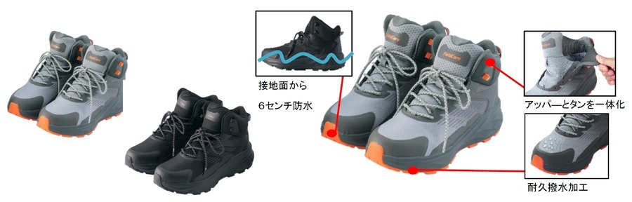 【ワークマン】本格的なトレッキングウェア「トレッキングスペシャル」シリーズを全国発売
