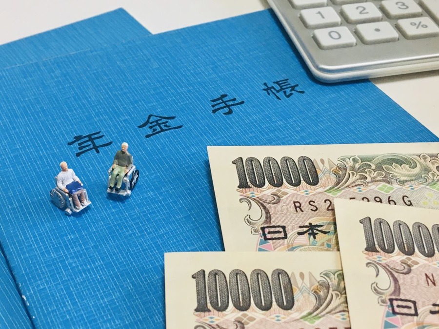 20歳前の傷病でも障害基礎年金を受給できるケースとは？