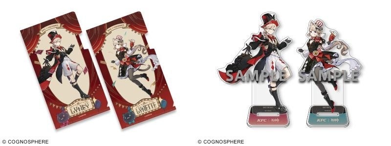 KFCと原神がコラボ！限定パックと特典が登場(10/2-31)