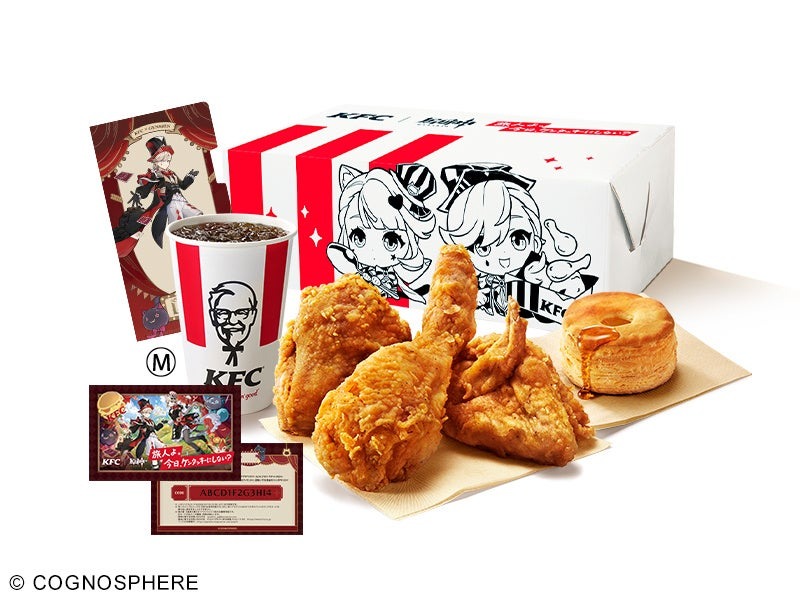 KFCと原神がコラボ！限定パックと特典が登場(10/2-31)