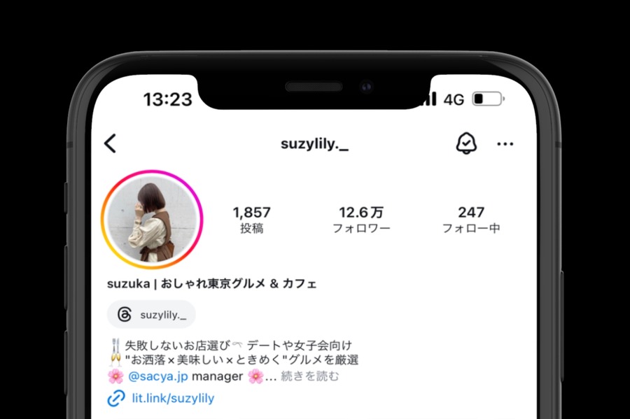 東京のアサイーボウル5選「最新カフェ情報」と人気の理由