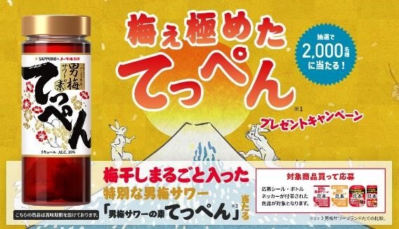 【ローソン】10月の「お試し引換券」対象商品・注目商品　9月の節約効果は1万244円！