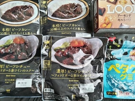【ローソン】10月の「お試し引換券」対象商品・注目商品　9月の節約効果は1万244円！