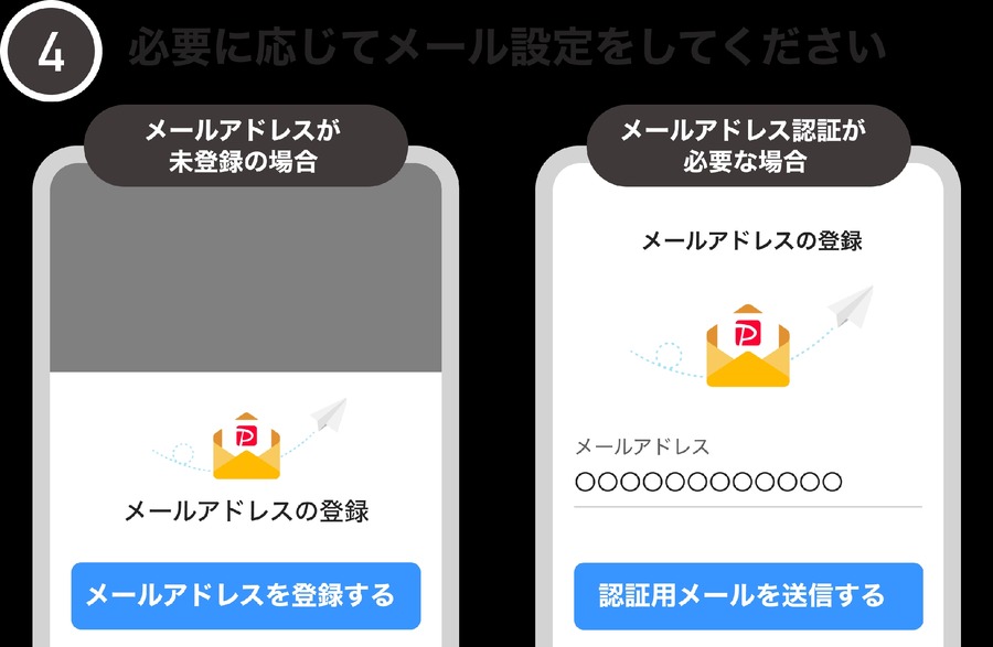 早期終了の可能性あり！1万円で2000円お得「横浜市商店街広域プレミアム商品券」販売開始