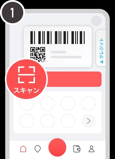 最大1万円お得「南砺市デジタルプレミアム商品券」申込開始