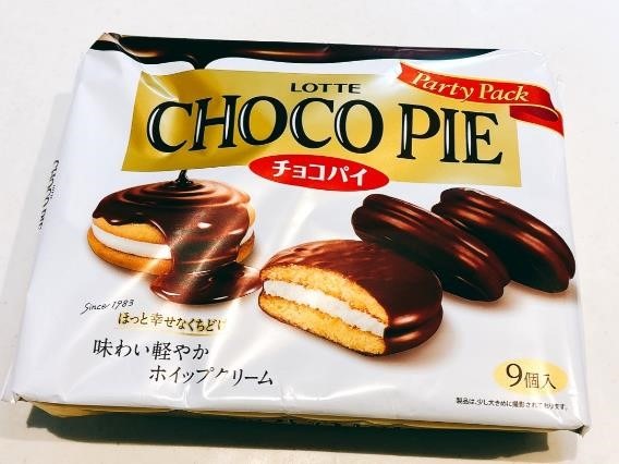 【2024年11月の値上げ一覧】ラッシュは落ち着くけれど、2か月連続でお菓子は値上げ