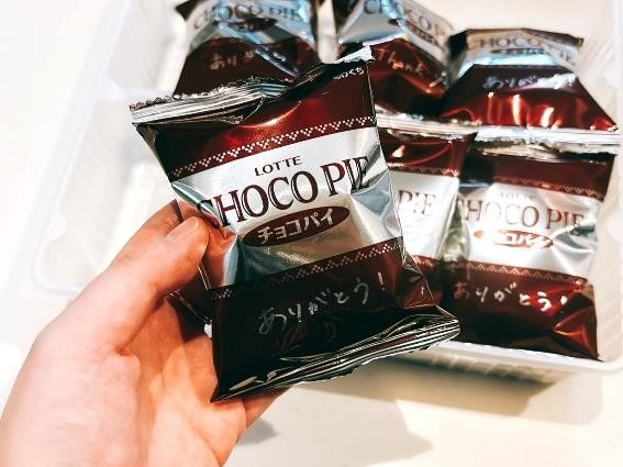 【2024年11月の値上げ一覧】ラッシュは落ち着くけれど、2か月連続でお菓子は値上げ