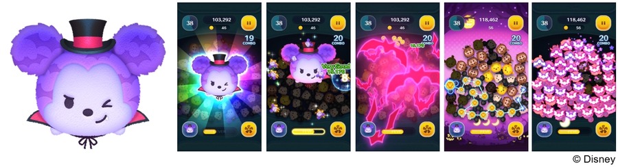 「LINE：ディズニー ツムツム」に新ツム登場！ハロウィーンイベント開催　10/1-4は特別ツムの登場確率アップ