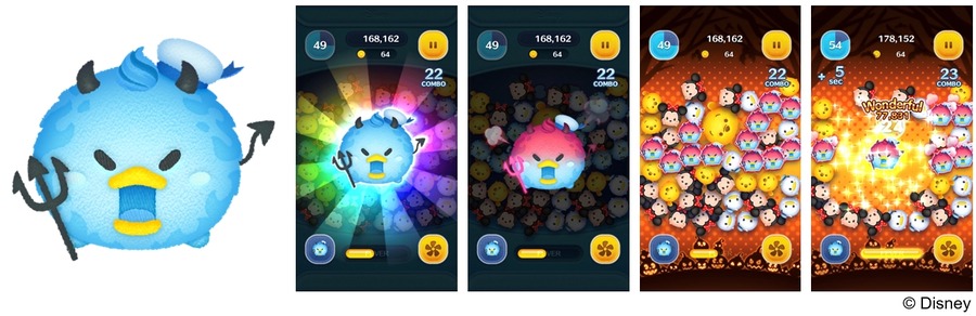 「LINE：ディズニー ツムツム」に新ツム登場！ハロウィーンイベント開催　10/1-4は特別ツムの登場確率アップ