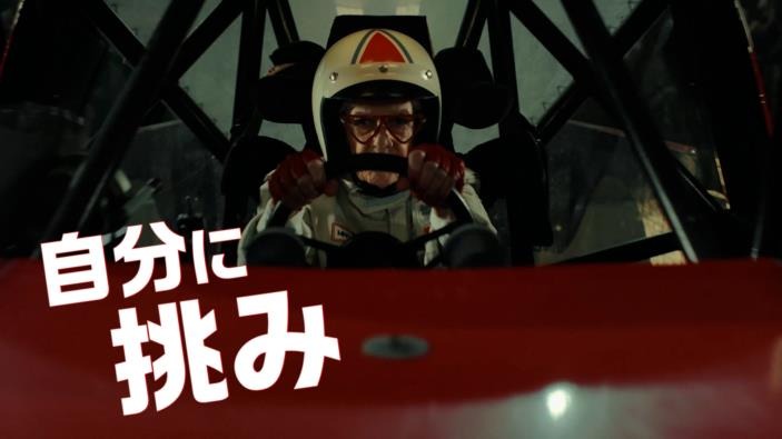 【50万円が2名】【800名にAmazonギフト券】ドリトスのキャンペーンがすごい…