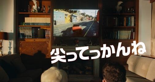 【50万円が2名】【800名にAmazonギフト券】ドリトスのキャンペーンがすごい…