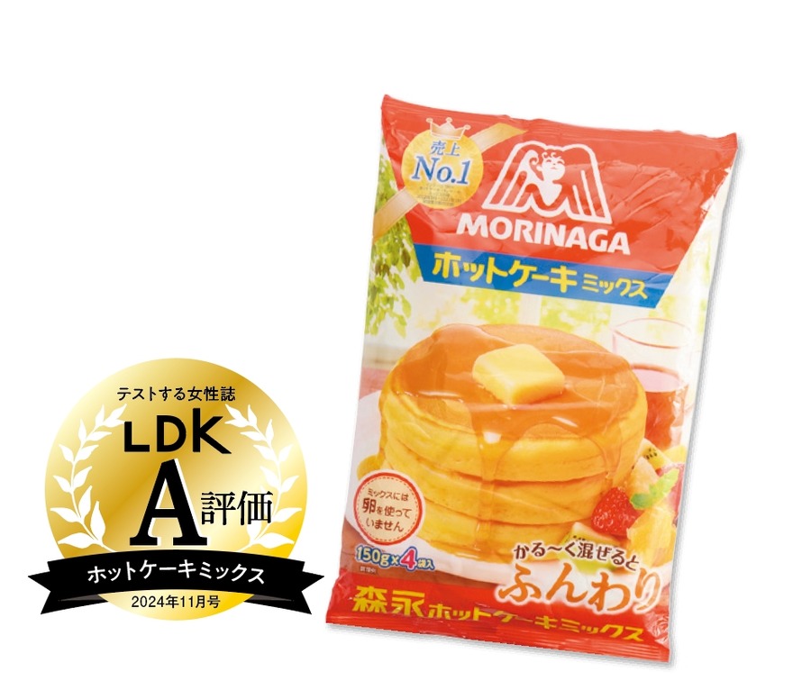 絶品ホットケーキミックスTOP10　やっぱり昔ながらのあそこが強かった！