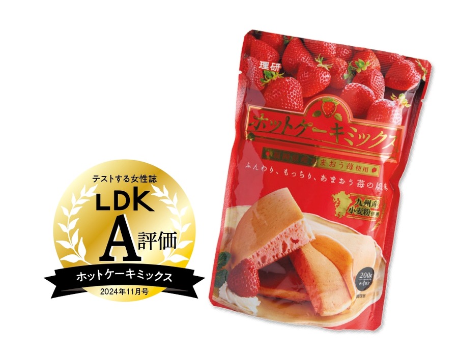 絶品ホットケーキミックスTOP10　やっぱり昔ながらのあそこが強かった！