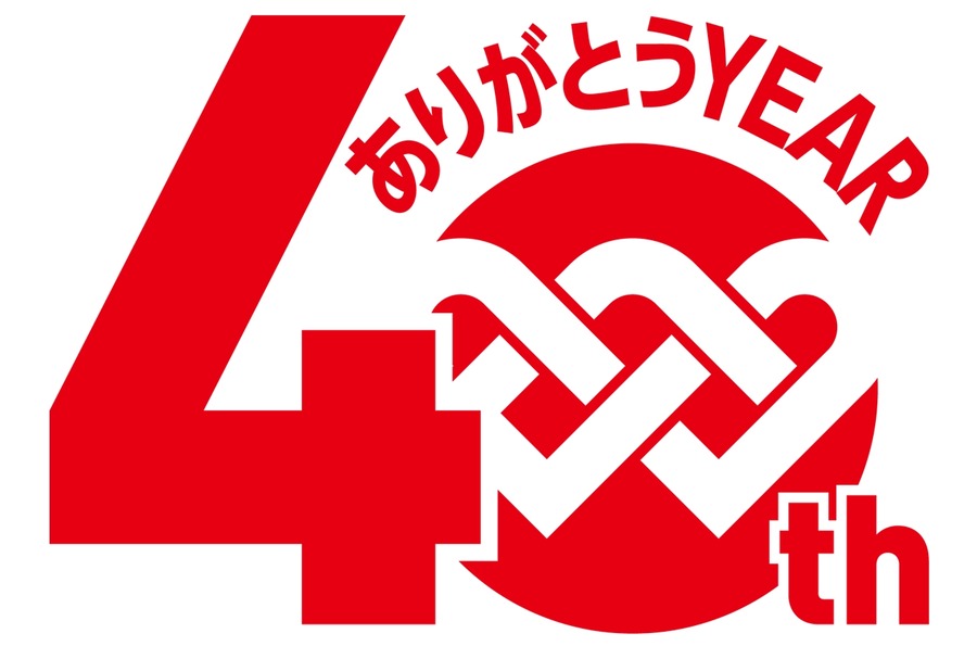 3本300円キャンペーン！韓国1のフライドチキンブランド「オリーブチキンフィンガー」(10/3-16)