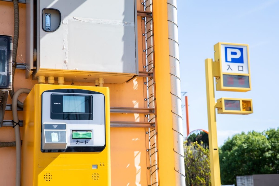 コインパーキングや月極契約の駐車場が安くなるキーワード7つ　最大料金、機械式、砂利など注目