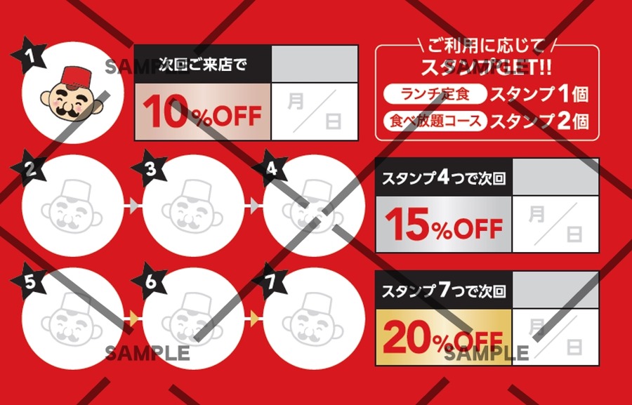 人気のアルコール3種が半額！焼肉食べ放題「じゅうじゅうカルビ」創業26周年記念イベント10/5より開催