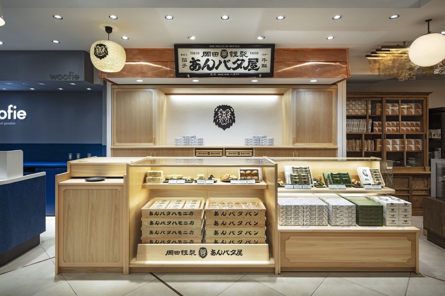 絶対食べたくなる新作2種登場「岡田謹製 あんバタ屋」のスイーツ　栗を練り込んだ生地に悶絶