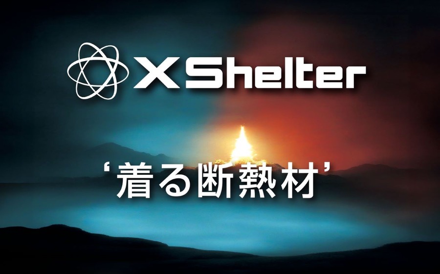 着る断熱材？ワークマン新商品【X Shelter】を極寒スケートリンクで試してみました